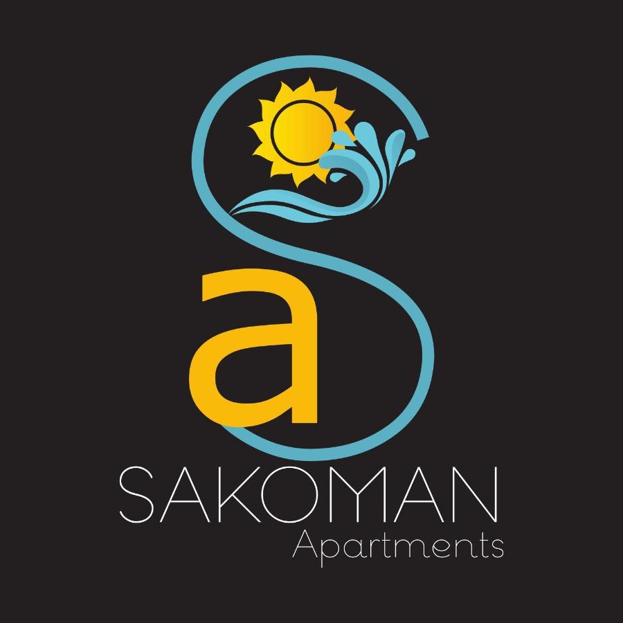Sakoman Apartments 维尔 外观 照片